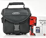 Fototasche, Kameratasche VANTAGE im Set mit 4 GB SD Karte, ideal f�r gro�e Bridgekameras wie Nikon Coolpix L110,P90,L100,P6000 - 