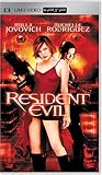 Resident Evil [UMD for PSP]