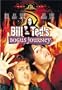 Bill & Ted's Bogus Journey