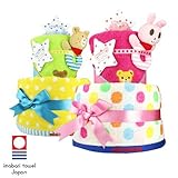 今治おむつケーキ　ミキハウス　ミニ＆フェイスタオル付　プッチー（男の子用）　パンパースパンツMサイズ　豪華2段　mikihouse【出産祝い/内祝い】