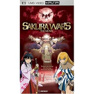 Sakura Wars - The Movie [UMD for PSP] by 
