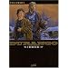 Durango, Tome 12 : L'h�riti�re