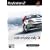 Colin McRae Rally 3 (PS2)