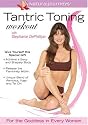 Tantric Toning Workout With Stephanie DePhillipo [DVD] [1999] [Region 1] [US Import] [NTSC]