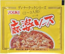 ユウキ食品 麻婆ソース(アルミパック) 90g