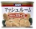 SSK �ޥå���롼�� �ޤ뤴�ȥ��饤�� EO75g
