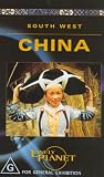 Lonely Planet - South West China