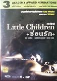Little Children (2006) Kate Winslet, Jennifer Connelly