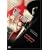 V wie Vendetta (Einzel-DVD)