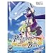 Upcoming Wii Games I'm Excited About (2009)