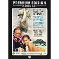 Meuterei auf der Bounty (Premium Edition) [2 DVDs]