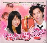 JAPANESE TV SERIES 