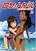 �����åȥ����� 2 [DVD]