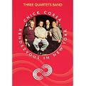 Chick Corea: Rendezvous in New York - Three Quartets Band (Widescreen)