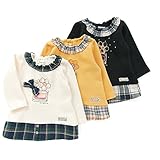 Youpi!(ユッピー) トレーナー (80～130cm) キムラタンの子供服 (19079x19379-163) ブラック 120