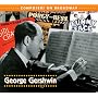 Compositori a Broadway (George Gershwin)