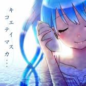 キコエテイマスカ・・・ (feat. 初音ミク)
