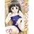 �s���̂������� (TENMA�R�~�b�N�X RiN)