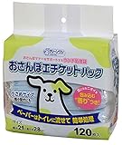 クリーンワン クリーンワンお散歩エチケットパック小さめサイズ120枚