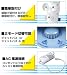 ホームジェットバス ターボスパ お風呂でリラックス効果！取り付け簡単 別画像