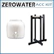 ZeroWater 27-in Solid Black Wood Floor Stand with 2.5 Gallon Ceramic Water Crock Dispenser