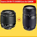 Tamron 28-80mm f/3.5-5.6 Aspherical Lens & 75-300mm f/4-5.6 LD Lens ACCESSORY SET for THE CANON EOS T3i T2i Camera SLR CAMERA. WITH 2 MULTI COATED UV PROTECTION FILTERS