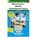 WK 203, W�lzer Tauern, S�lktal, Rottenmanner Tauern 1:50000