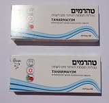 Holy Land New water tablets purifying filtration salt kit process ultraviolet germicidal woter 100 Tablets