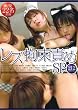 レズ拘束責めSP [DVD]