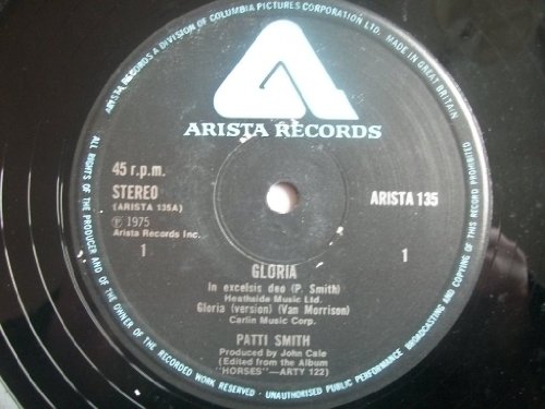 PATTI SMITH - PATTI SMITH Gloria 12' - LP
