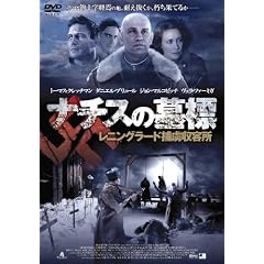 �i�`�X�̕�W ���j���O���[�h�ߗ����e�� [DVD]