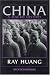 China: A Macro History (An East Gate Book)