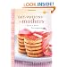 Day-votions for Mothers: Heart to Heart Encouragement