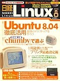 o Linux (ibNX) 2008N 08 [G]