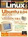 o Linux (ibNX) 2008N 08 [G]