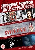 Japanese Horror - Triple Pack [1999] [DVD]