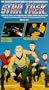 Star Trek Animated Series #1 (More Tribbles More Troubles, The Infinite Vulcan)