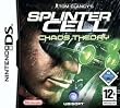 Splinter Cell - Chaos Theory