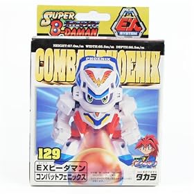 Super Bomberman (B'Damon) Marbel Shooter - Combat Phoenix #129