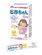 森永 ペプチドミルク E赤ちゃん ハンディパック 13g×10本入り
