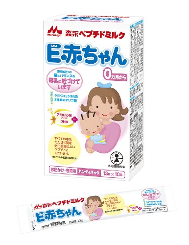 森永 ペプチドミルク E赤ちゃん ハンディパック 13g×10本入り