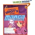 The Complete Idiot's Guide to Drawing Manga, Illustrated