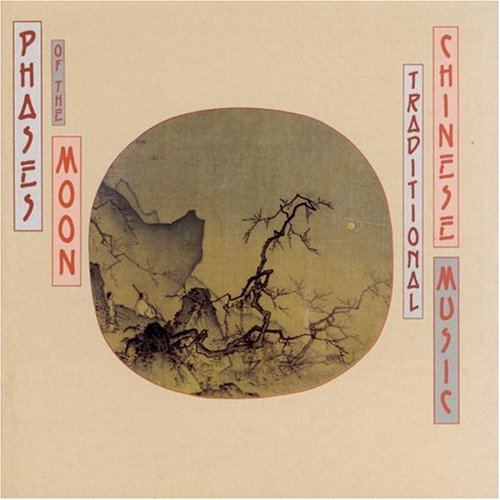 Childrens Toyshop  Classical Music : Phases Of The Moon: Traditional Chinese Music