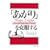�u������v����������\���@�C�I�������y�ɒe�����Ȃ����߂�
