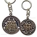 Armor of God Key Chain with Swivel