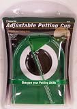 Jef World of Golf Gifts and Gallery, Inc. Adjustable Putting Cup (Green)