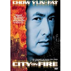 City on Fire by 