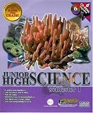 Junior High Science Semester 1 (PC/MAC)