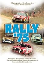 Rally 1975 DVD