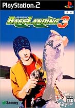 バスランディング3